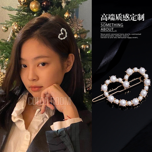 jennie同款发夹侧边秋冬金智妮珍珠爱心发饰网红2021年新款发卡女