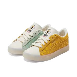 兜妈代 puma x haribo彪马小熊糖合作款鸳鸯板鞋男女童运动鞋