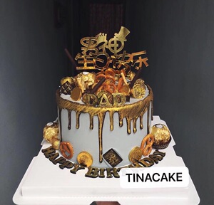 网红男士男神老公男友黑金暴富美金创意生日蛋糕上海同城配送