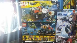 乐高 LEGO 70907 蝙蝠侠大电影 杀手鳄的巨轮车 实体现货包邮