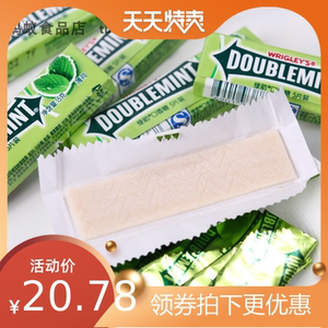 黄箭口香糖 箭牌绿箭5片装20条1盒条装100片清口糖果 随身 持久