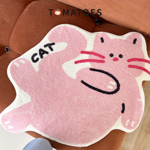 【番茄营业中】粉色小地毯猫咪可爱少女房间地垫卧室床边毯脚垫