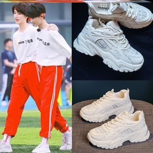 时代少年团丁程鑫马嘉琪贺峻霖宋亚轩同款鞋白色运动老爹鞋女小白