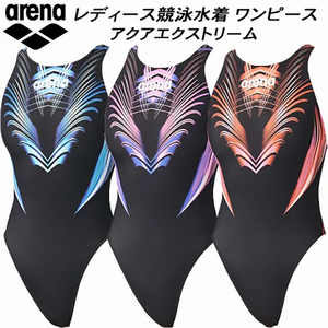 日本Arena阿瑞娜三角连体游泳衣女专业运动员竞速比赛服竞技泳装