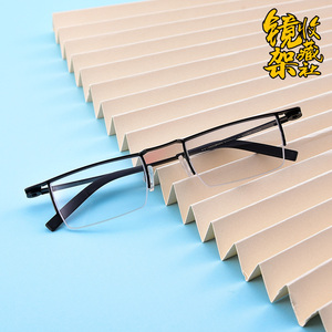 theo眼镜agria比利时手工不锈钢拼色长方形半框眼镜框 镜架收藏社