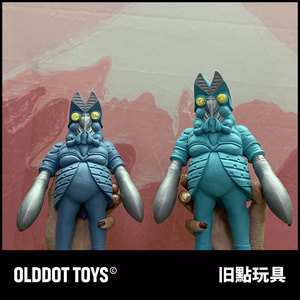日本原创gk奥特曼肥胖退休q版巴尔坦星人搞笑站姿手办模型玩具