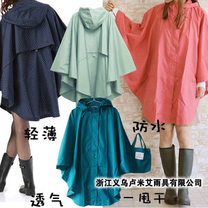 日式韩版轻薄出口原单韩国透气女式时尚雨披风衣式斗篷雨衣