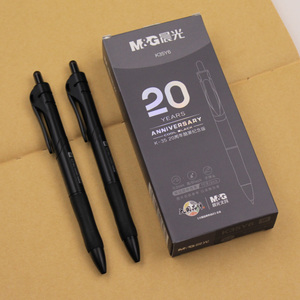 晨光k35酷黑记念版中性笔20周年限定款子弹头办公0.5黑色水笔包邮