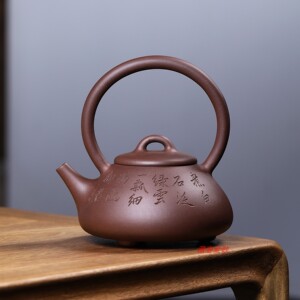 原矿紫砂壶名家工艺美术师周云龙纯手工曼生十八式之紫泥石瓢提梁