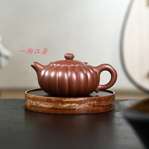 一陶江壶名家宜兴紫砂壶准高工周云龙手工制作原矿紫泥菊蕾