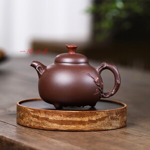 范永军紫砂壶
