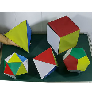 教具正多面体凹凸20面体十二正方体八面大号框架立体几何模型玩具