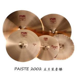 【派斯特镲片】派斯特镲片品牌,价格 - 阿里巴巴