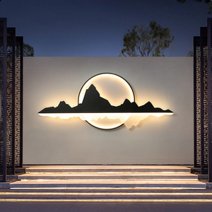 户外防水新中式庭院花园景观墙别墅围墙面山水造背景影壁墙装饰灯