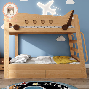 飞机床实木儿童上下床双层铺字母高低同宽床男孩二胎女孩床卧室简