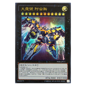 【超量卡】超量卡品牌,价格 - 阿里巴巴