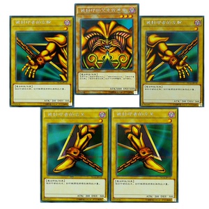 游戏王卡 单卡 被封印的艾克佐迪亚5件套