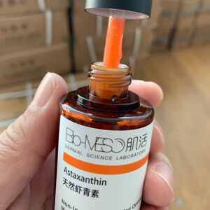 华熙bio-meso肌活虾青素糙米水