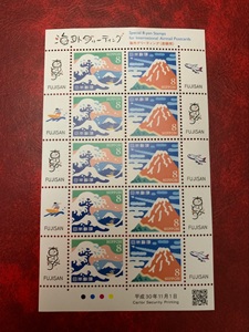 日本邮票--2018年 富士山 浮世绘 海外补差额 邮票小版张（现货）