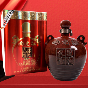 国色天香酒