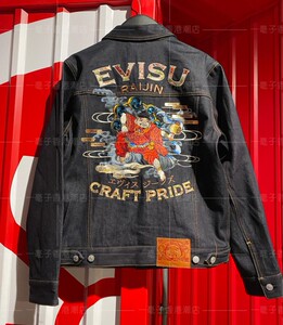 一毫子潮店 evisu 王一博同款 雷神刺绣牛仔外套2eshtm1dj701xx