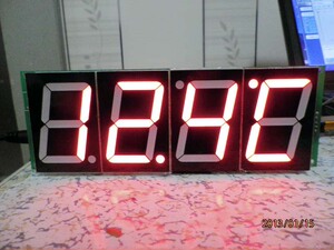 数字温度计/测量温度/传感器ds18b20/1.8寸数码管显示