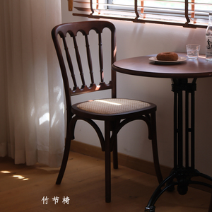陶野商店 | 中古vintage实木餐椅竹节椅北欧复古咖啡厅甜品店桌椅
