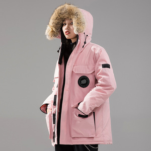 加拿大波克大鹅羽绒服男女2021年冬季中长款加厚保暖直筒粉色外套
