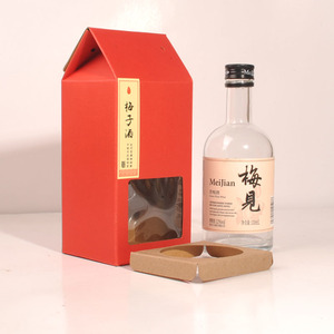 杨梅酒包装盒