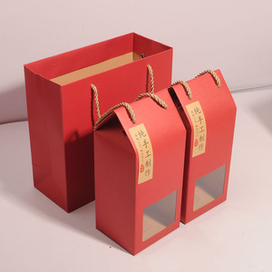 半斤花椒盒空礼盒 500克花椒手提袋足浴粉红色包装盒芝麻丸牛皮盒