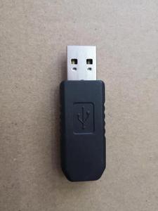 USB蜂鸣器 报警  声音响  提供开发包和控制软件  带外壳