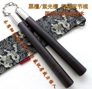 【双节棍武海龙腾】双节棍武海龙腾品牌,价格 - 阿里巴巴