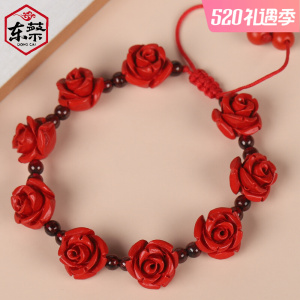 天然朱砂小花手链玫瑰花茶花红绳编织石榴石散珠手串女圈口可调节