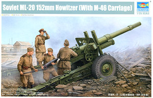 苏联ml20152mm榴弹炮,苏联2a65式152mm榴弹炮 恒辉模型 小号手 1/35 军事拼装 苏联ml-20 152mm榴弹炮 02324