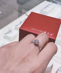 周大生18kau750玫瑰金幸福时光钻戒8分10分30分50分1克拉求婚钻戒