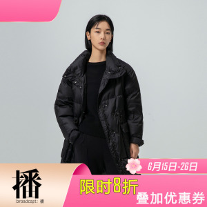 播牌2022新款专柜正品女式立领收腰工装风中长款羽绒服bdn4rd585