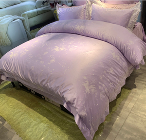 多喜爱婚庆六件套正品紫色提花6件套结婚喜玫瑰床上用品2021新款