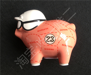 porsche保时捷 2019年新年礼包 917 pink pig 粉猪陶瓷存储钱罐