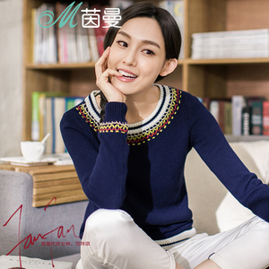 【1212品牌盛典】茵曼 范玮琪2015秋装新款