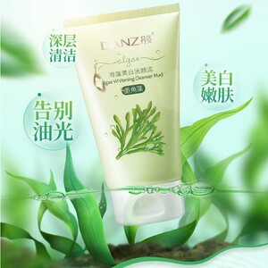 丹姿海藻美白洗颜泥洗面奶洁面乳深层清洁美白锁水泡沫修护保湿
