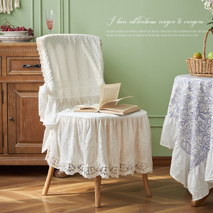 法式椅垫 四季通用蕾丝靠背巾简约家用餐椅套罩欧式现代凳子椅垫