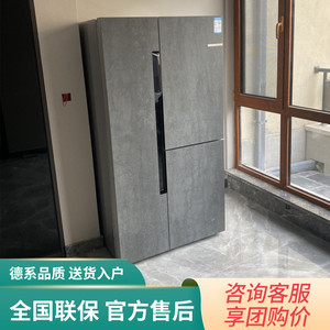 00博世 岩板冰箱天猫成交0笔零售价￥28999.