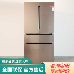 bosch/博世 kff98aa63c 变频维他零度保鲜家居互联大容量无霜冰箱