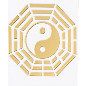 太极八卦贴手机