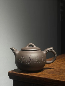 意中砂 老紫砂专卖 80年代石泉刻绘清趣紫砂壶 320cc