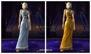 魔兽世界布甲幻化 月布长袍 优美长袍双色可选全套幻化现货可买!