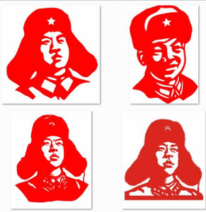 雷锋名人肖像镂空刻纸新品英雄人物作品剪纸红色爱国精神教育窗花