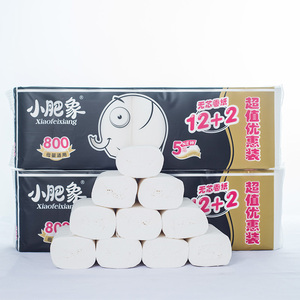 小肥象两提装28卷本色无芯卷纸家用实惠装印花卫生纸宾馆用纸yj64