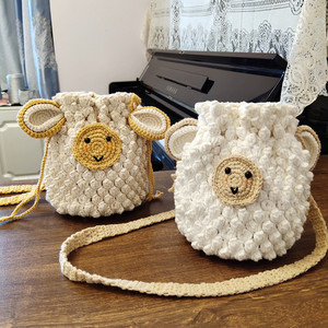 一安生活馆diy手工编织可爱小绵羊毛线包包材料包钩针女束口斜挎