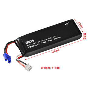 Hubsan 哈博森H501S坏小子专用电池7.4V 2700mAh 10C 20Wh 锂电池